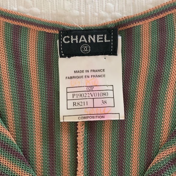 CHANEL 26S KNIT CAMISOLE STYLE 1070